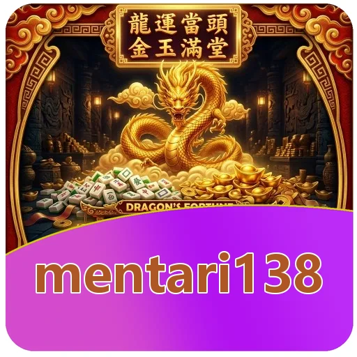 Ikon mentari138 untuk ringkasan panduan APK v4.7.5